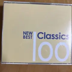 ニュー・ベスト・クラシック100 (6枚組CD)