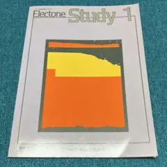 エレクトーン アート