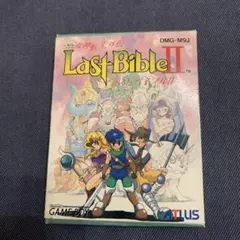 Item thumbnail for item 9ff8dcf0-bf19-4638-abf9-9895d9f65dd9