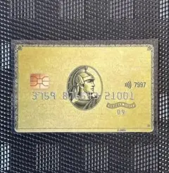 Item thumbnail for item 0ff922a9-4557-456c-a1b0-2a9853678d6f