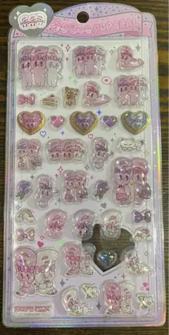 【正規品】うるちゅるポップシール エスターバニー