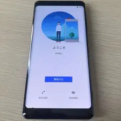 Sony Xperia SOV39 SIMトレーなし