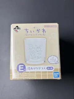 kazu1982様 リクエスト 2点 まとめ商品