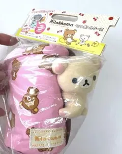 2026年最新】リラックマ+レアの人気アイテム - メルカリ