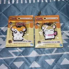 一番くじ とっとこハム太郎 K賞