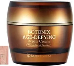 2026年最新】botonix age-defyingの人気アイテム - メルカリ