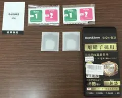 For 対応 iPhone15pro レンズカバー【2枚入り】