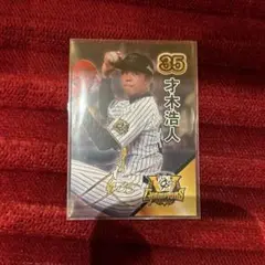 阪神ライティングアクリルスタンド 36346_03_pdm.jpg