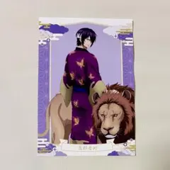 銀魂 高杉晋助 東武動物公園 特典 ポストカード - メルカリ