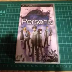 pspペルソナ