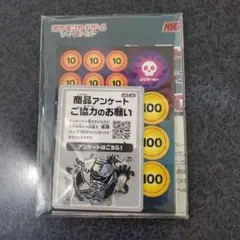 Nikou様専用 ゲンガー サプライ 1点