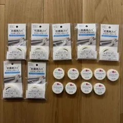 白　マスキングテープ 15mm 16個セット　まとめ売り