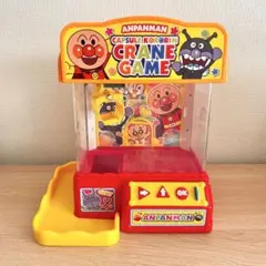 【ジャンク品】アンパンマン　カプセルころりん！クレーンゲーム　本体のみ