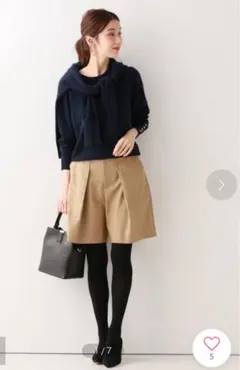 Spick & Span ベルト付き ウール混 ショートパンツ ベージュ