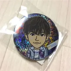 Item thumbnail for item 2cbbadd1-9fe1-4b12-a511-3115f7866336