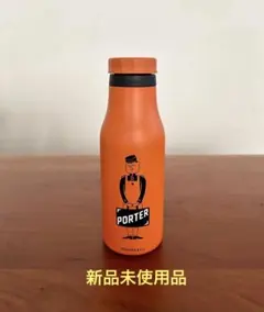 スタバ　ポーター　STARBUCKS PORTER オレンジ 2023 新品