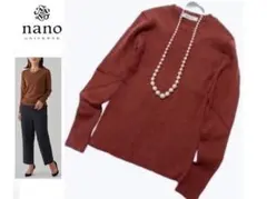 【新品 nano universe】茶系　クルーネック　プルオーバー　リブニット