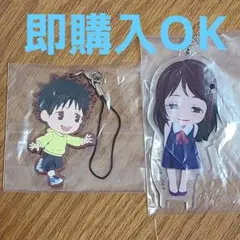 劇場版　呪術廻戦0　一番くじ　乙骨憂太　他