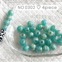 NO.0302 アクリルビーズ