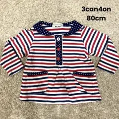 3can4on 赤青白ストライプ長袖Tシャツ