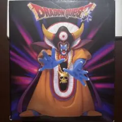 【箱あり】ドラゴンクエスト ゾーマ 伝説の魔王フィギュア