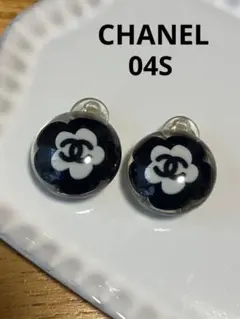 Item thumbnail for item d21c0896-78f3-407b-86e2-8924c73d2e5f