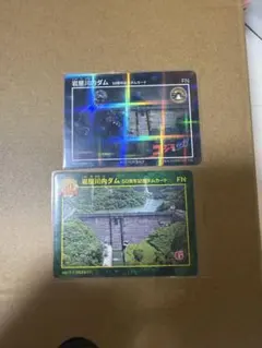 2026年最新】ダムカード ゴジラの人気アイテム - メルカリ