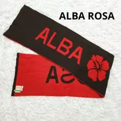2026年最新】ALBAROSA レディース マフラーの人気アイテム - メルカリ