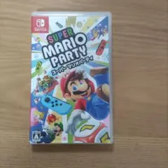 スーパー マリオパーティ