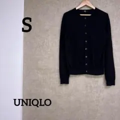 UNIQLO カーディガン オフィス シンプル ブラック