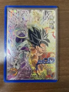 PSA10 孫悟空 BM5-SEC3 スーパードラゴンボールヒーローズ ドラゴンボール - スーパードラゴンボールヒーローズ BM5-SEC3 孫悟空