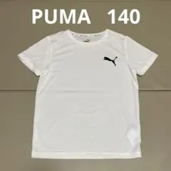 PUMA プーマ 白 Tシャツ 140