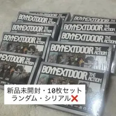 【新品・未開封】THE Action ランダム10枚