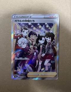 yuna様 リクエスト 2点 まとめ商品