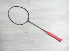 Item thumbnail for item 235aa3f9-ef11-4477-be79-4c42b805ebd1