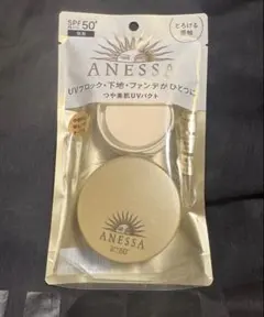 ANESSA つや美肌UVパクト 中間的な明るさのオークルのサムネイル