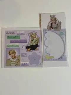 NCTWISH シオン　ランダムトイ