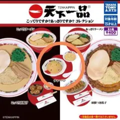 Item thumbnail for item b8f86fe1-bbb1-4b00-a133-a09e8319b253