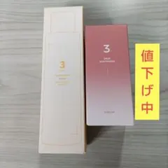 【値下げ中】ナンバーズイン　すべすべキメケアセラム＆うるツヤ発酵トナー