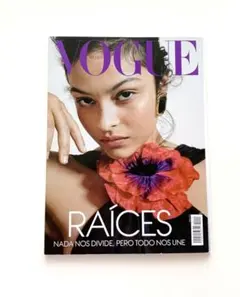 Vogue Mexico Magazine April 2022 - メルカリ