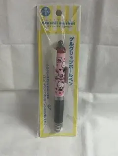 Item thumbnail for item 1a4fcb8a-8832-46d2-a6bf-ac0141f03190