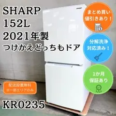 2026年最新】sj-d15g-wの人気アイテム - メルカリ