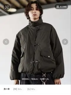 2026年最新】Bleme ファイヤーマンの人気アイテム - メルカリ