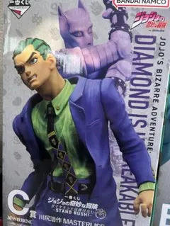 一番くじ　ジョジョの奇妙な冒険　C賞　川尻浩作　MASTERLISE フィギュア