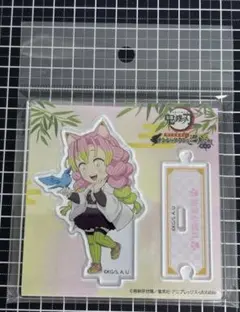 鬼滅の刃 ナンジャタウン ミニゲーム いこいの里巡り ねこ型缶バッジ