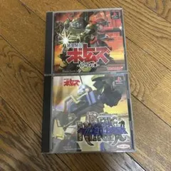装甲騎兵ボトムズ 2本セット　ps