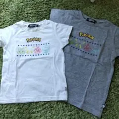お揃いポケモン Tシャツ 110、130サイズ 2色セット