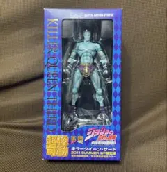 Item thumbnail for item ffec7e58-0fb7-4605-9d0f-1775968f1d57