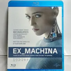 【Blu-ray】エクス・マキナ('15英)