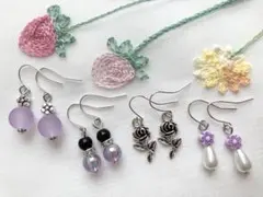 No.348 シンプルピアス まとめ売り お買い得 セール